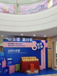 -重庆联合丽格第五医疗美容医院