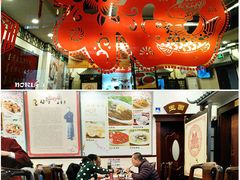 -玉华台饭庄(裕中西里小区店)