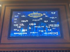 -bluefrog蓝蛙(新三里屯太古里店)