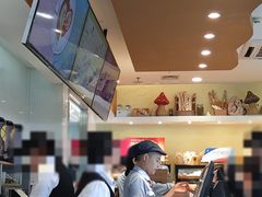 -可颂坊(中心书城店)