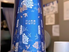 -沪上阿姨·臻选茶饮(上海环球港店)