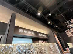 -张翻越·川渝冒菜·武汉黑鸭煲(城北万象城店)