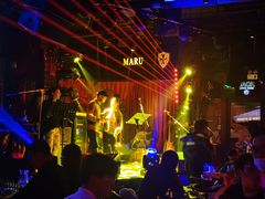 -MARU玛露音乐餐厅(大学路店)