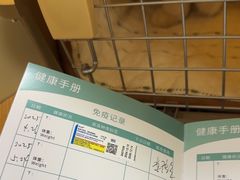 -瑞派宠物医院·24小时骨科·心脏·核磁(哈尔滨南岗店)