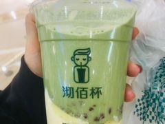 -沏佰杯(金元宝店)