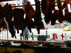 android_upload_pic-丽丰茶冰室