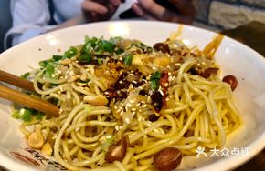 Invincible Cold Noodles