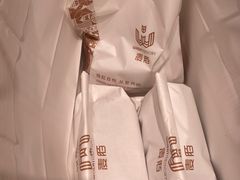 -麦陌(正弘城店)