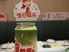 -海底捞火锅(杭州富阳富春新天地店)