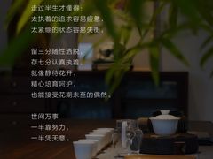 -曼朗心理咨询·旗舰店