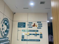 -小伙伴宠物医院·CT·骨科·眼科(高新店)