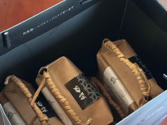 -然锅料理