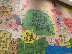 -燊荣记(北京路店)