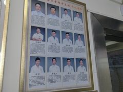-张钰强中医正骨推拿连锁(宝安中心店)
