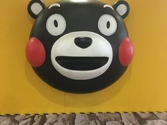 -杭州西湖银泰百货