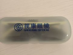 -视康眼镜·蔡司授权店(同乐路广州眼镜城店)
