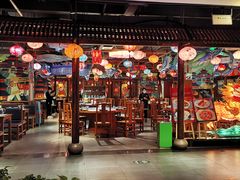 -醉长安(钟楼旗舰店)