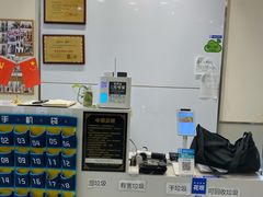 -中田健身工作室(嘉定江桥店)