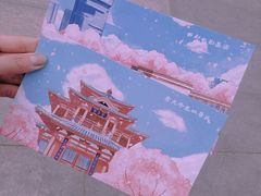 -西安青龙寺遗址景区