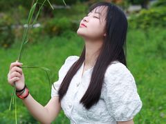 -贵州省植物园