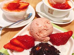 草莓甜心优酪雪-满记甜品(荟聚购物中心店)