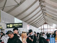 -丽江三义国际机场