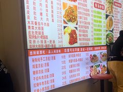 -孟记大碗面•家常菜(鼓楼和会街店)