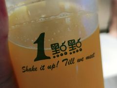 -1点点(国浩长风城商业广场店)
