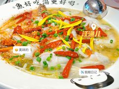 老坛酸菜鲈鱼-江渔儿酸菜鱼(东厦一百店)