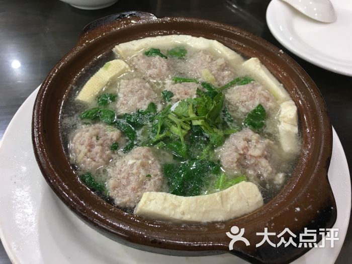 老街砂锅居图片 - 第282张