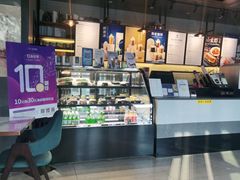 -海岩咖啡(南中环国金店)