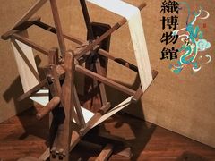 -上海纺织博物馆