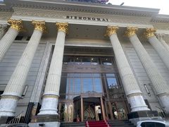 -碧中海汤泉汗蒸酒店