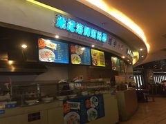 -海口骑楼小吃街