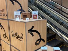 -Seesaw Coffee(上海虹桥天地店)