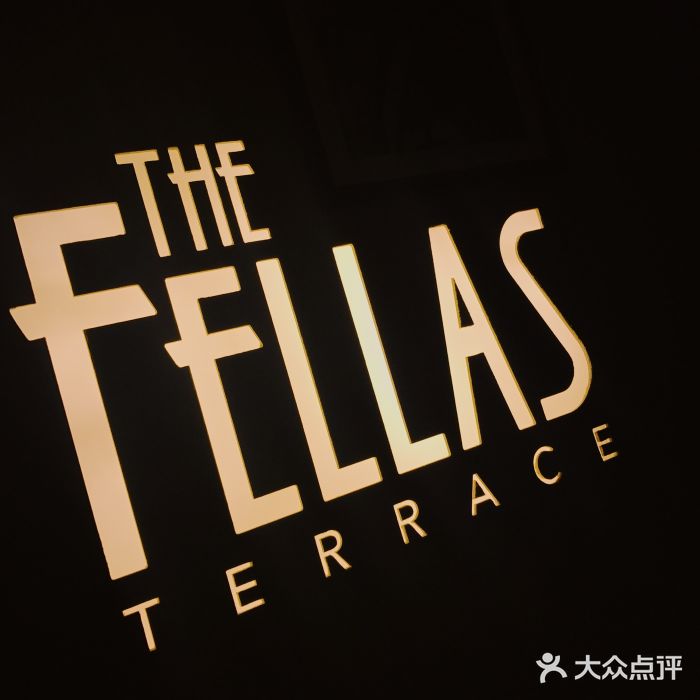 the fellas(外滩店)图片