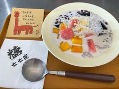 -七七家的糖水店(南湾街1号店)