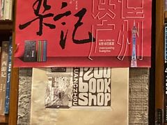 -1200读书自习室(体育东店)