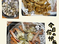 -船奇蒸汽海鲜·闽菜(八市海鲜总店)