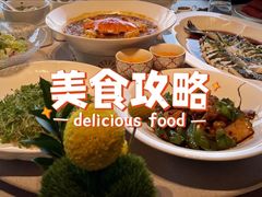 -三利音·东方司宴(外滩店)