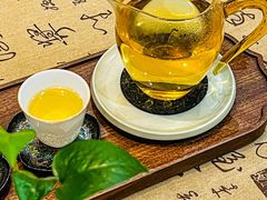 -畅和茶坊·曦瓜中国大红袍
