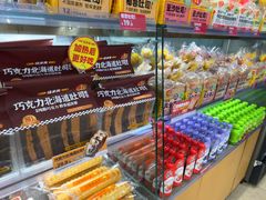 -味多美蛋糕(台湾街店)