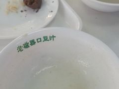 -老磁器口豆汁店(天坛店)