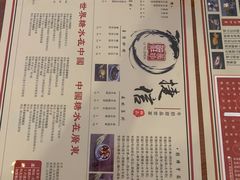 -捷信牛奶甜品世家(五道口店)