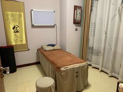 -弘善堂推拿调理