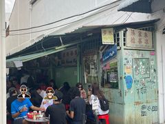 -多春茶室