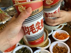 -包整·丝娃娃(一览甲秀楼风景店)