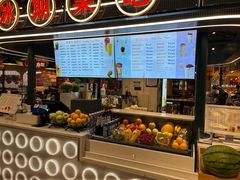 -大食代美食广场(上海中心店)