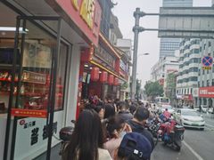 -清泉阁包子铺(中山路店)