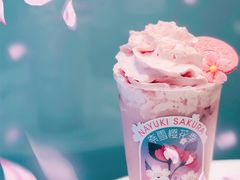 -奈雪的茶(正弘城PRO+店)